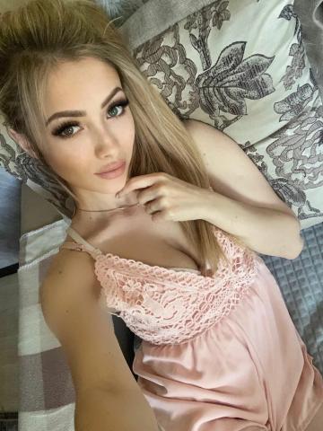 Проститутка Веста